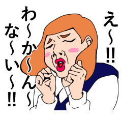 【閲覧注意】ストレスを感じそうな画像を貼ってしまうトピ