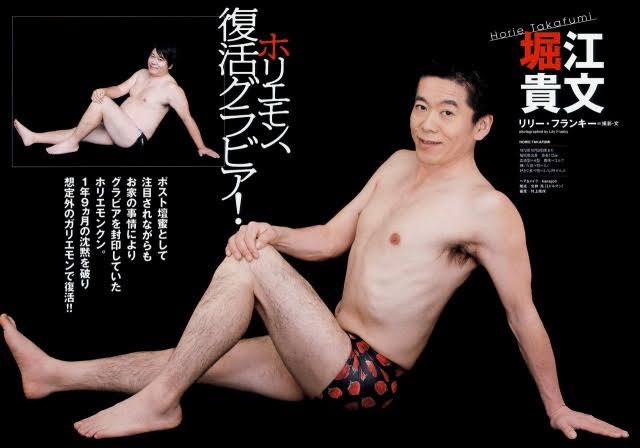 【閲覧注意】ストレスを感じそうな画像を貼ってしまうトピ