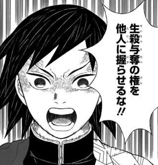 初期と性格が違うキャラ【アニメ・小説・漫画・ドラマ】
