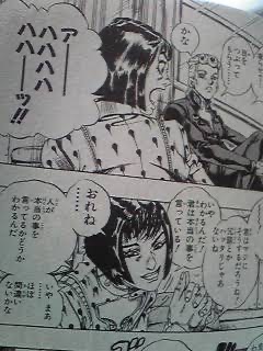 初期と性格が違うキャラ【アニメ・小説・漫画・ドラマ】