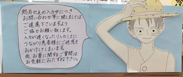 初期と性格が違うキャラ【アニメ・小説・漫画・ドラマ】