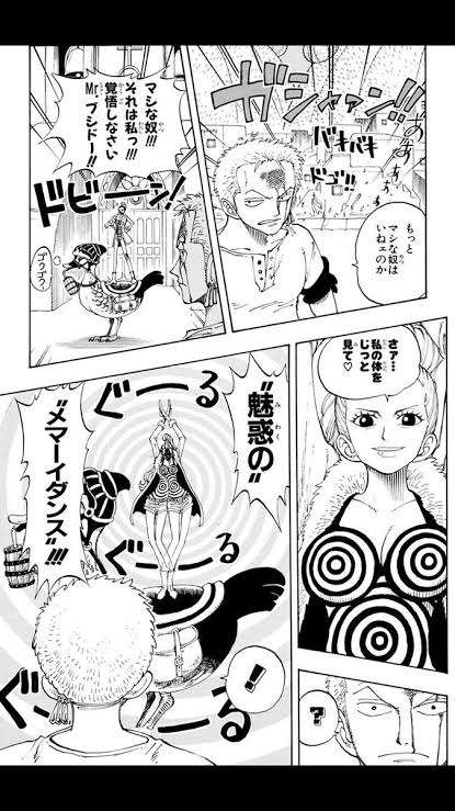 初期と性格が違うキャラ【アニメ・小説・漫画・ドラマ】