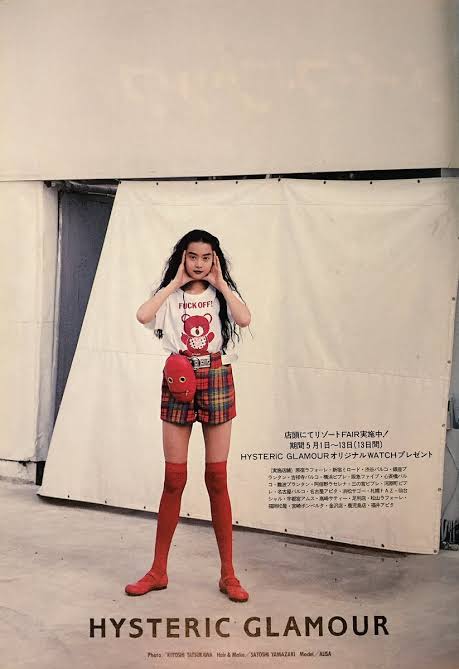 中条あやみ“女優業撤退説”が浮上…エビちゃんと同じ道を歩む!?