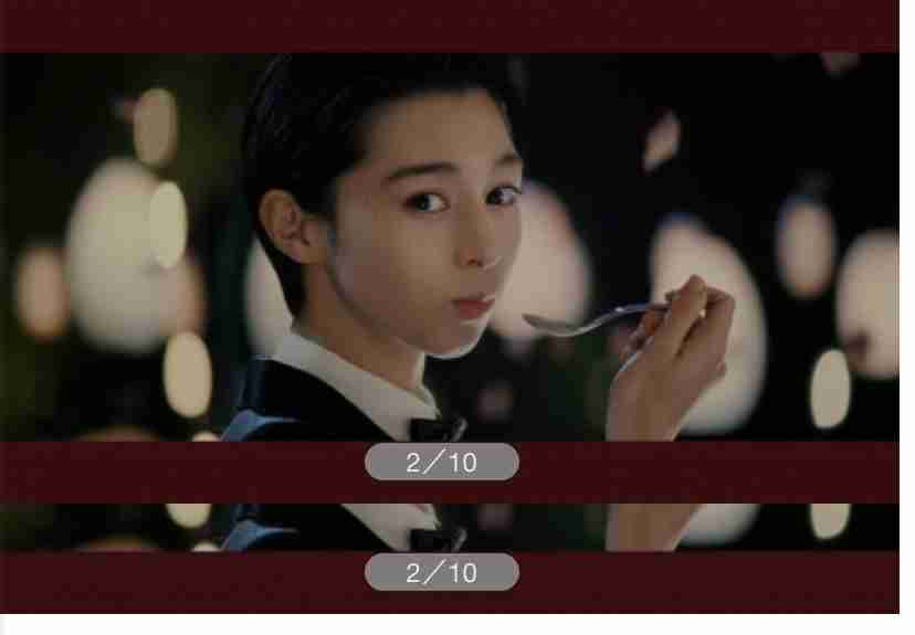 中条あやみ“女優業撤退説”が浮上…エビちゃんと同じ道を歩む!?