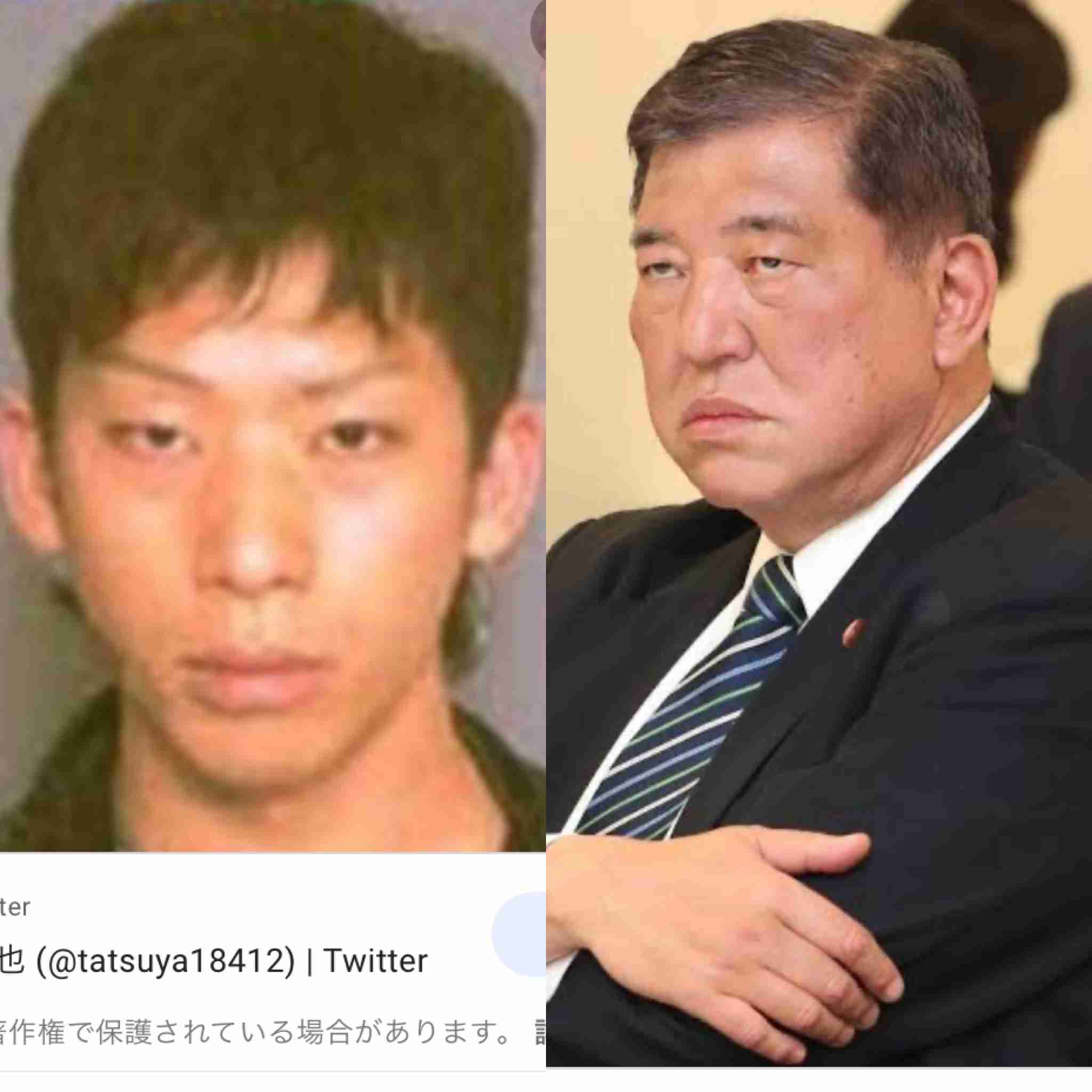 蒙古襞について語るトピ