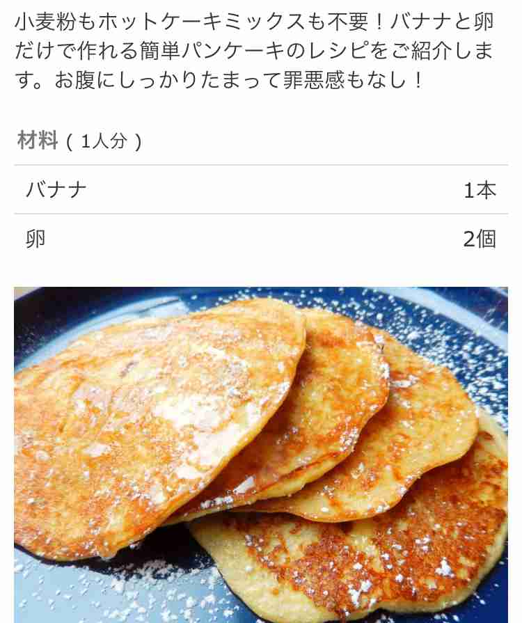 たこ焼き器の可能性を知りたい