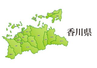 【コロナ】香川県情報交換所【その2】