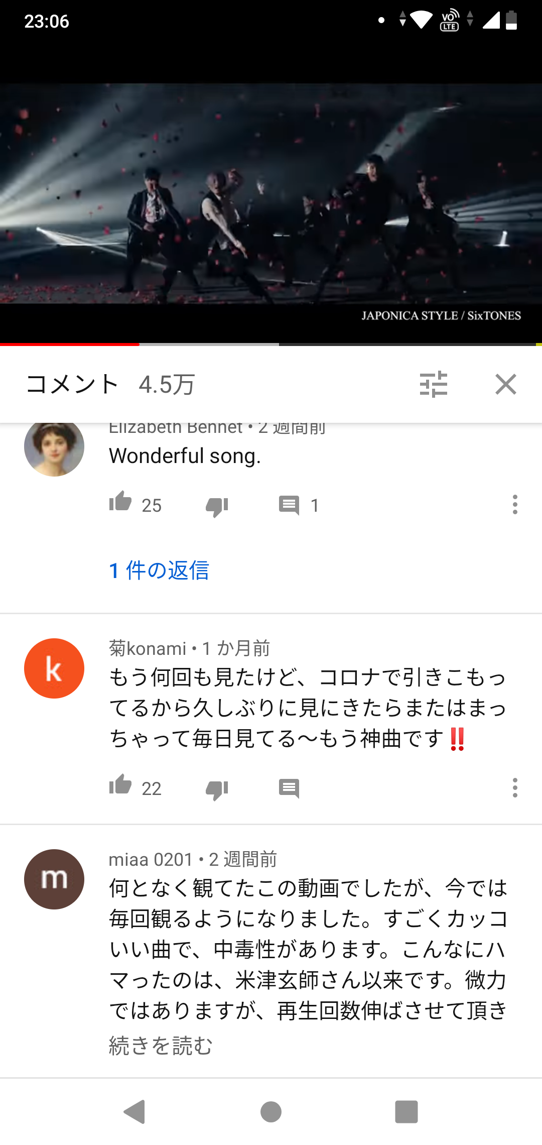 木村拓哉の公式インスタ、フォロワー数が1日で100万人突破…前夜に開設しうなぎ登りで増加