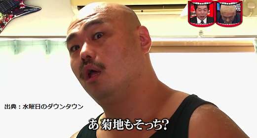 ガルちゃん内好感度調査［2020年春］