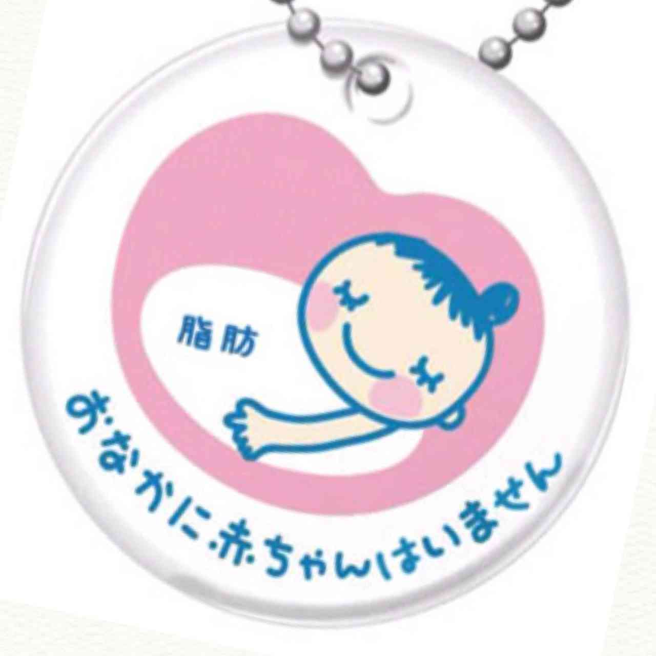 子ども服バースデイ好きな人お話ししましょーう ガールズちゃんねる Girls Channel