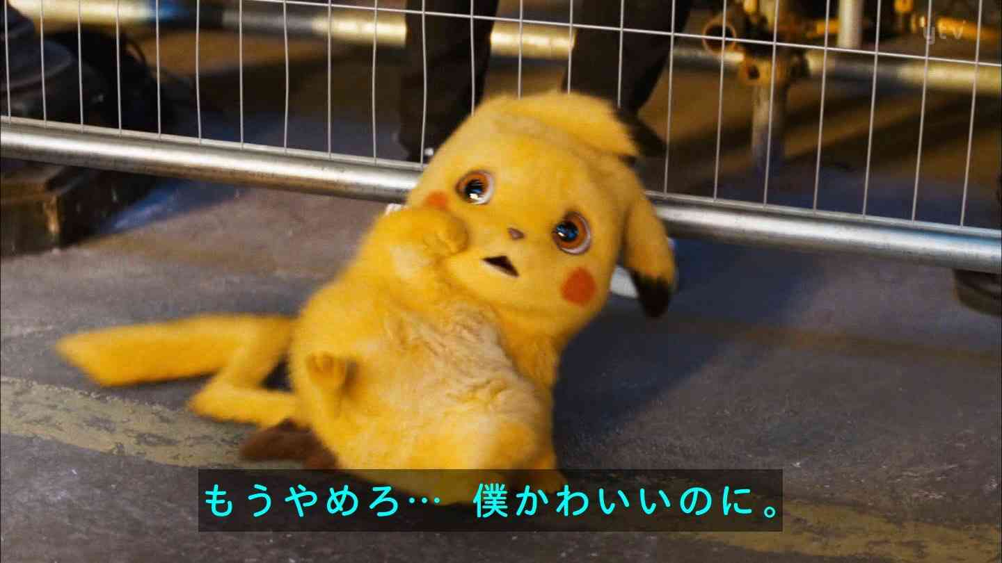 劣ってる自分だけど幸せな人