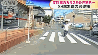 短気な男のエピソードを教えてくださいpart2