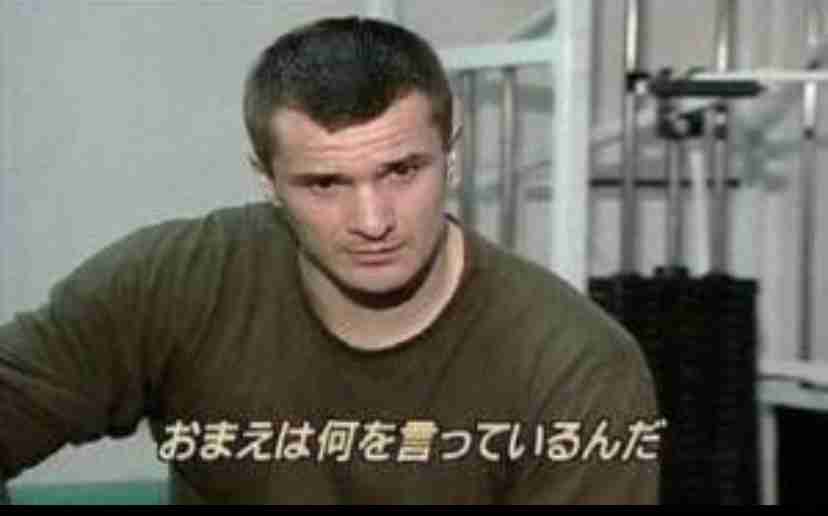 短気な男のエピソードを教えてくださいpart2
