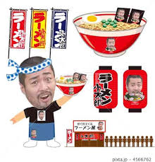 短気な男のエピソードを教えてくださいpart2