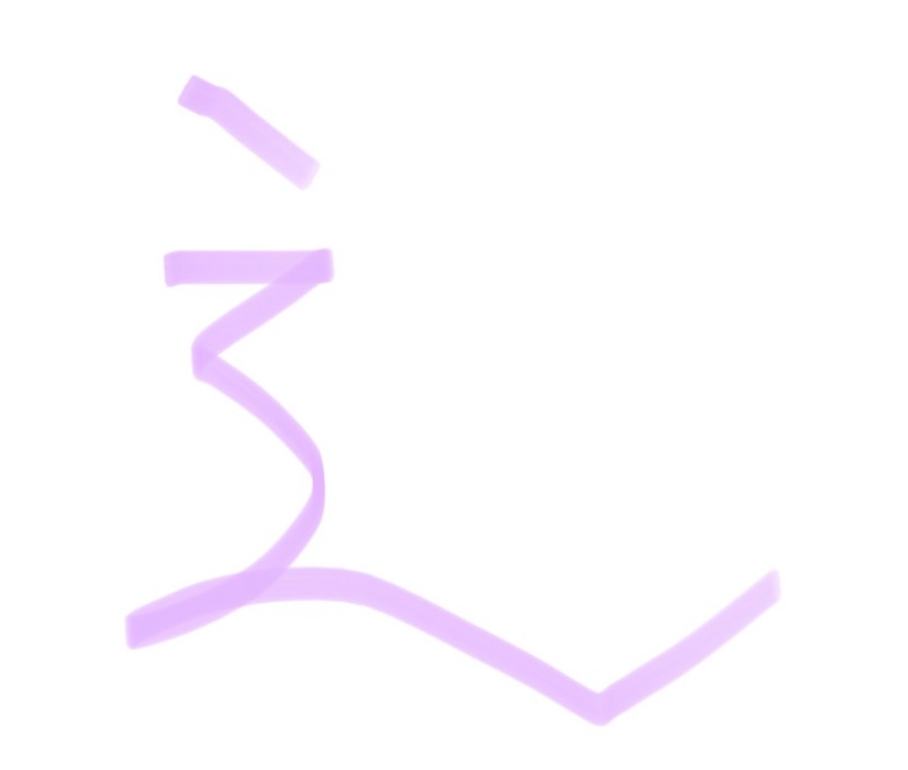 バランスよく書けない漢字