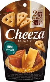 最近クセになってるもの・こと