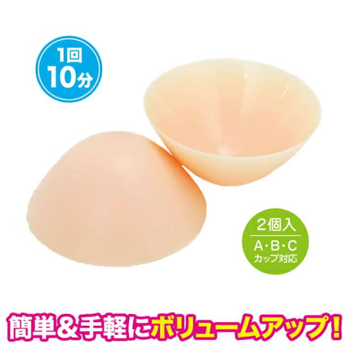 んな訳ないない商品