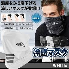 【コロナ】学校再開予定どうですか？