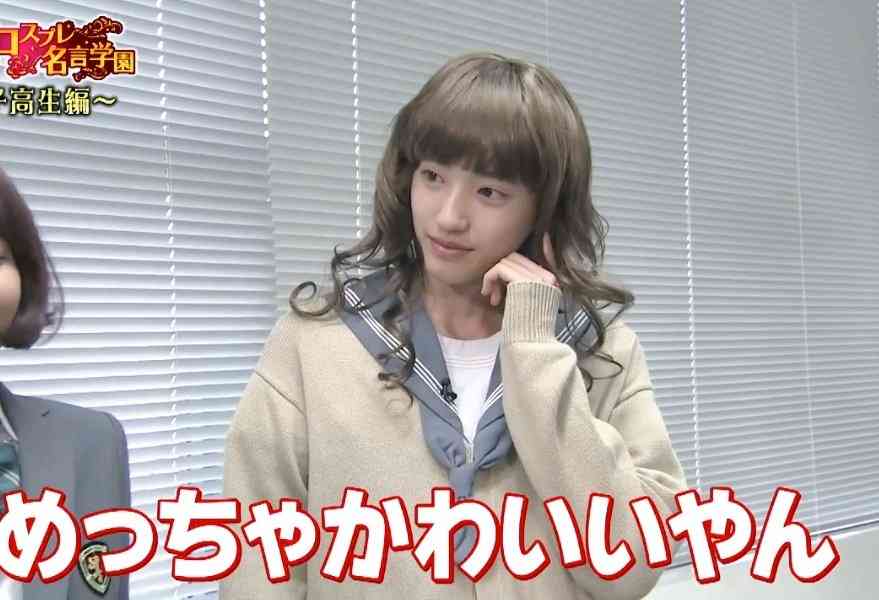 ジャニーズの女装をはるトピ ガールズちゃんねる Girls Channel