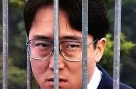 【ネタトピ】東進ハイスクールの講師っぽい画像