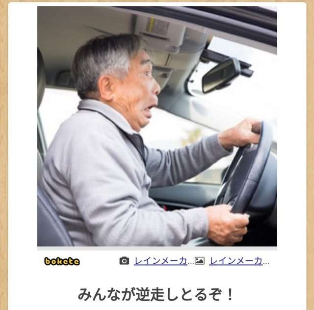 子どもの人口20万人減、39年連続で減少 