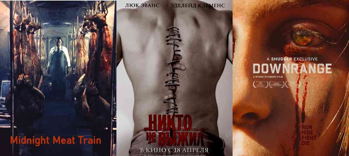 海外で通用する日本人映画監督は出てくるのか