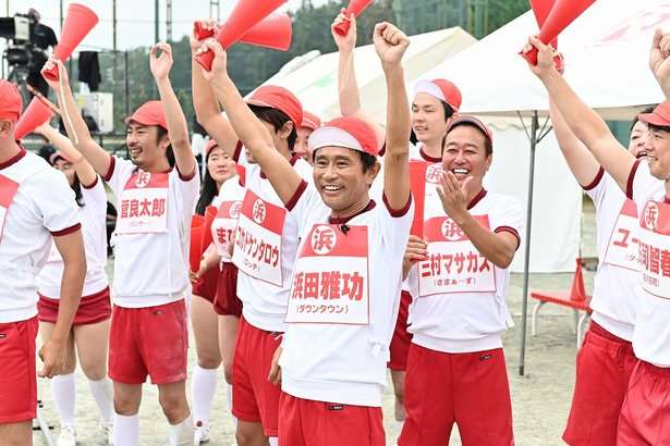 【実況・感想】リンカーン芸人大運動会特別編