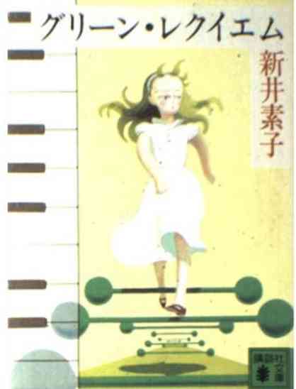 サブカル漫画を語ろう