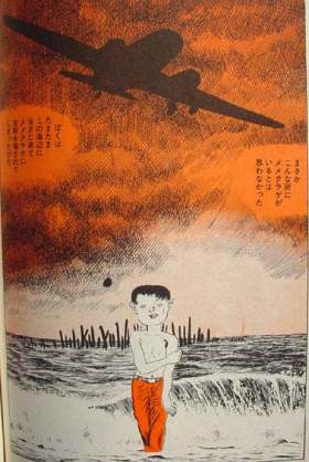 サブカル漫画を語ろう