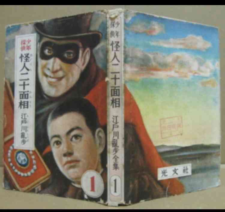 サブカル漫画を語ろう