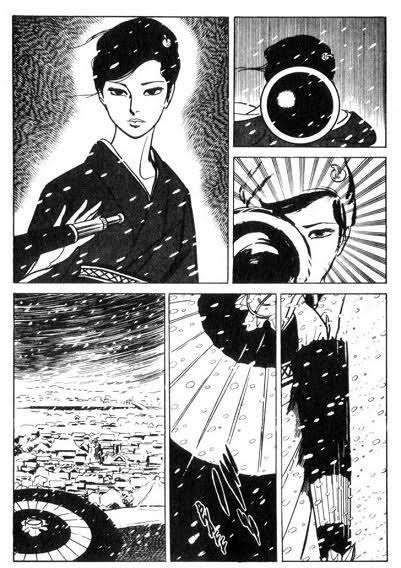サブカル漫画を語ろう