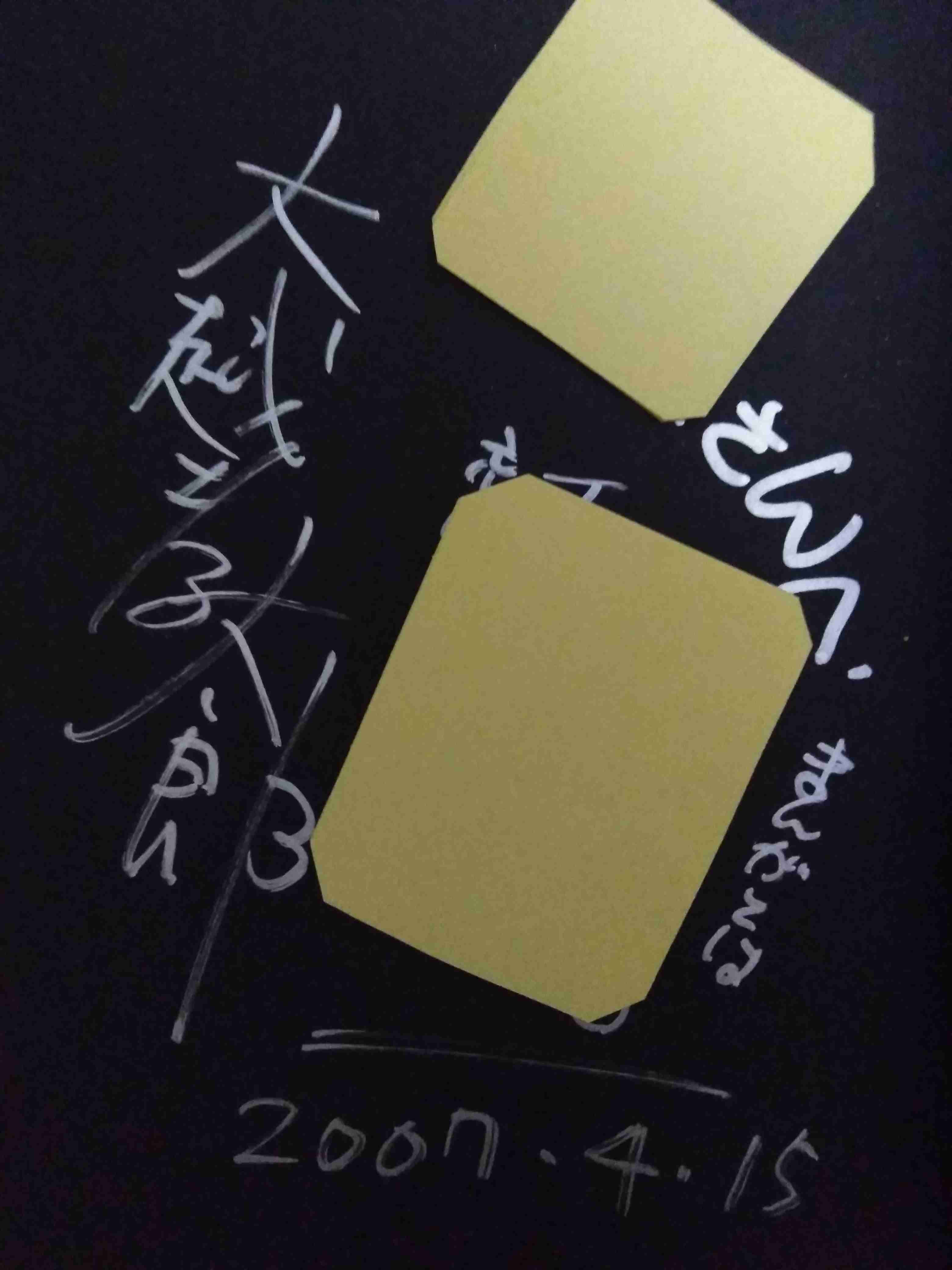 サブカル漫画を語ろう