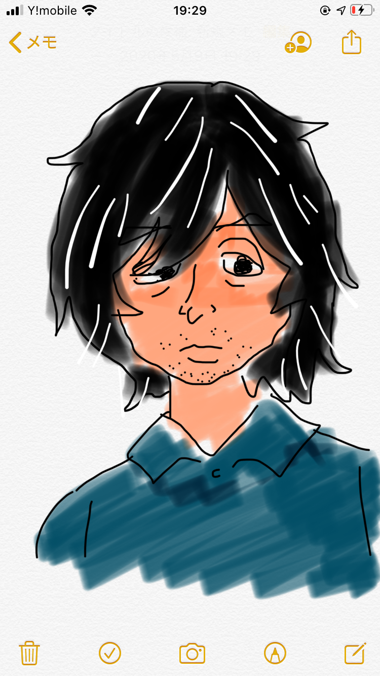 彼氏/旦那の似顔絵 part6