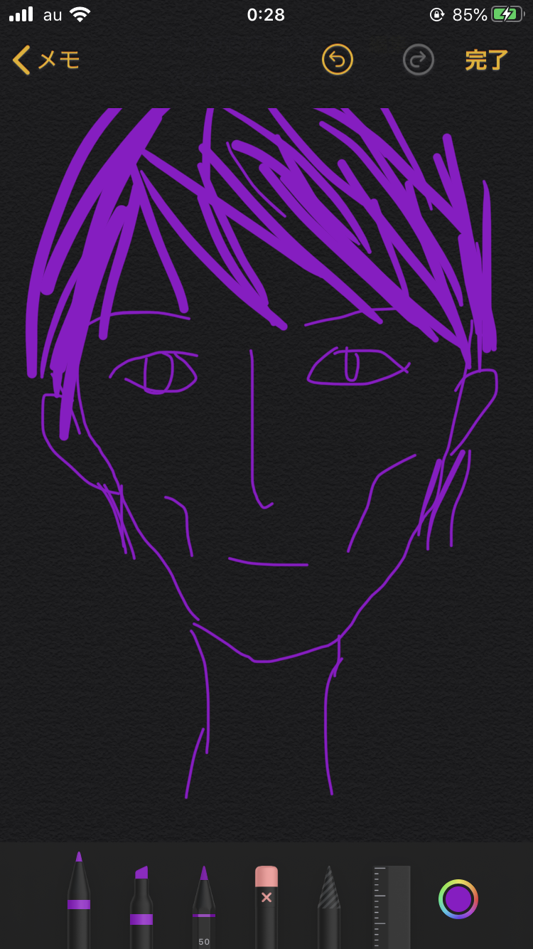 彼氏/旦那の似顔絵 part6