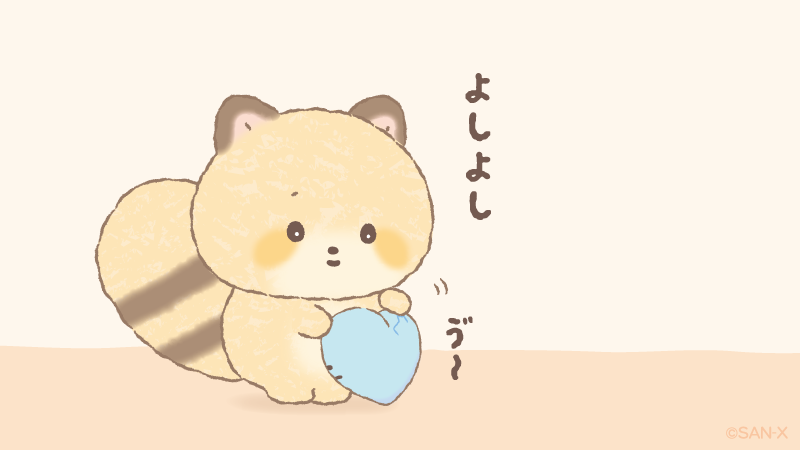 コロナに疲れた人が弱音を吐き出していいトピpart2