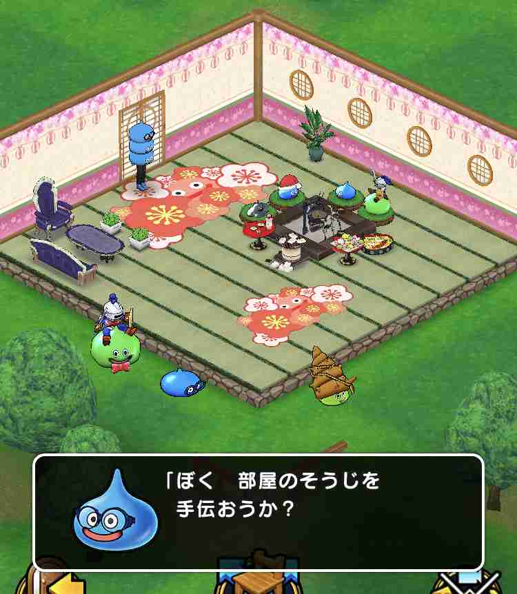 ドラクエウォークやってる人 part9