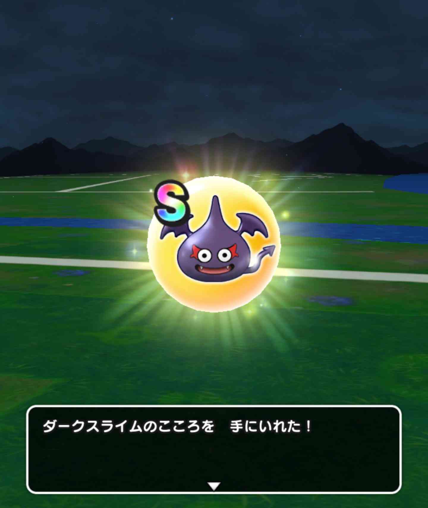 ドラクエウォークやってる人 part9