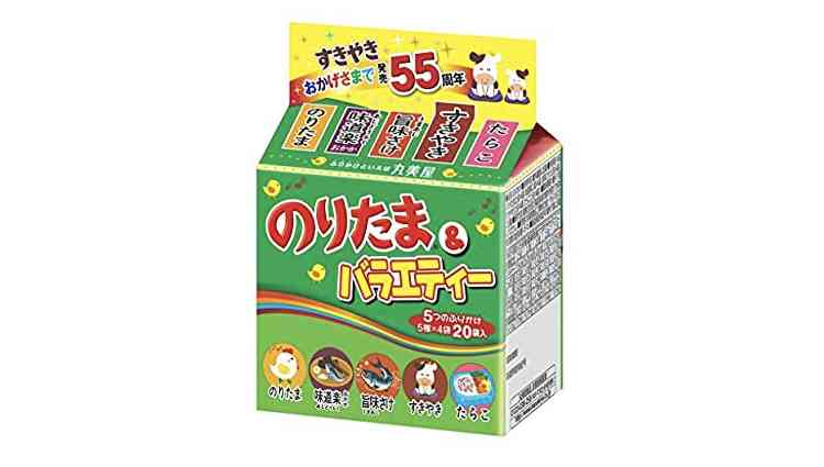 喧嘩腰で雑談するトピ 其の八！！
