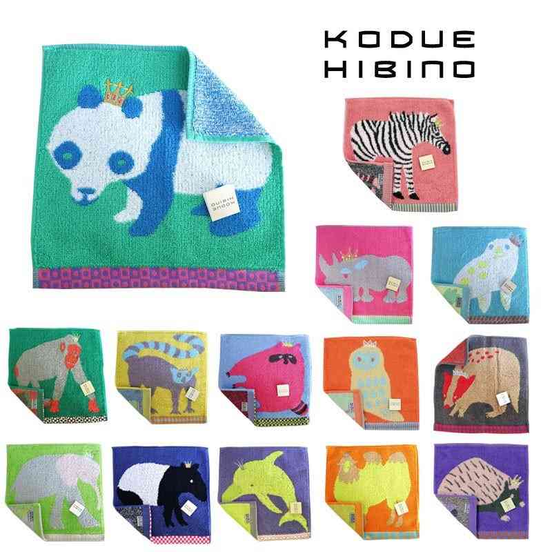 お気に入りのハンカチ見せて!