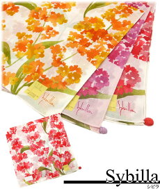 お気に入りのハンカチ見せて!