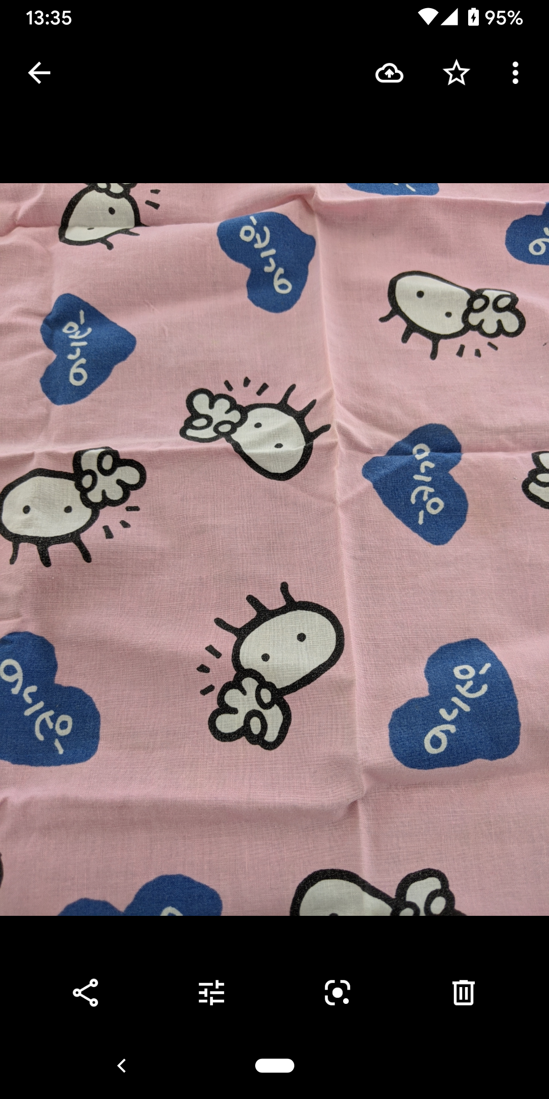 お気に入りのハンカチ見せて!