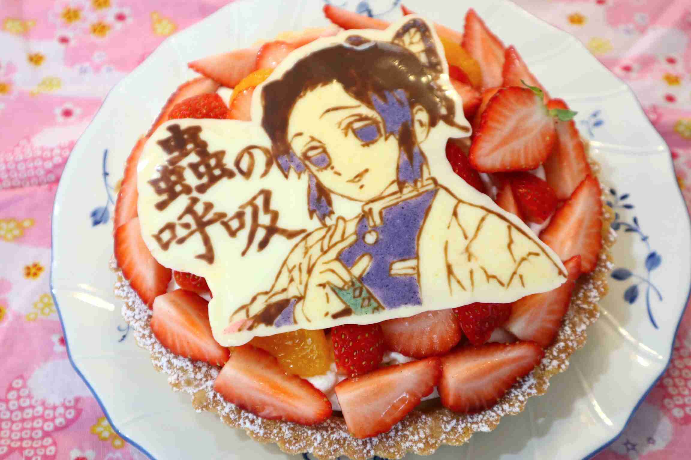 「鬼滅の刃」4年3カ月の連載に幕