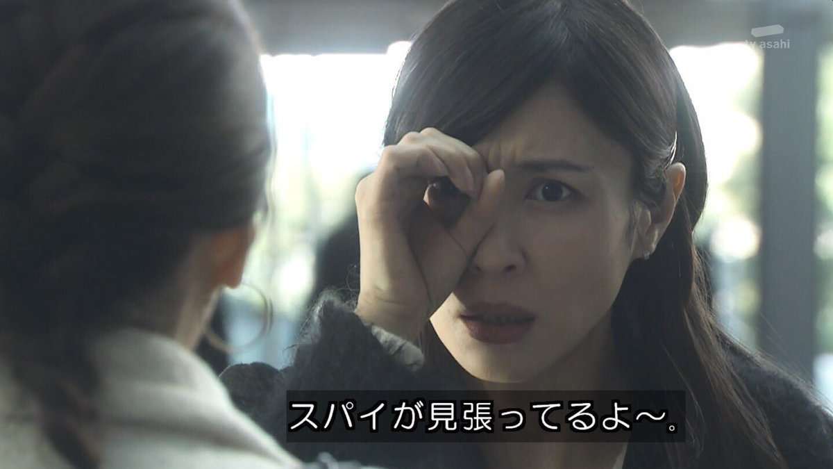 倉科カナ＆三浦翔平ら出演の