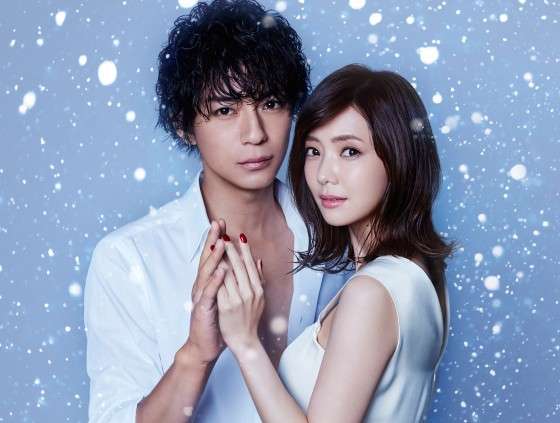 倉科カナ＆三浦翔平ら出演の