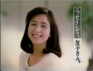 誰かに似てるな???のモヤモヤ解消トピ