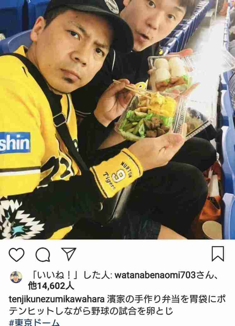 誰かに似てるな???のモヤモヤ解消トピ