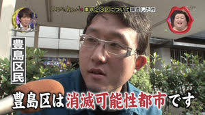 誰かに似てるな???のモヤモヤ解消トピ