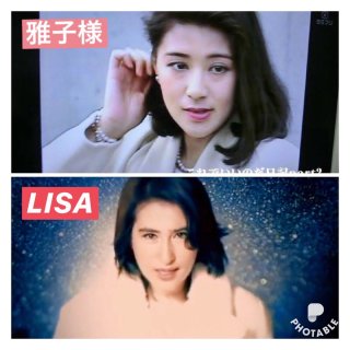 誰かに似てるな???のモヤモヤ解消トピ