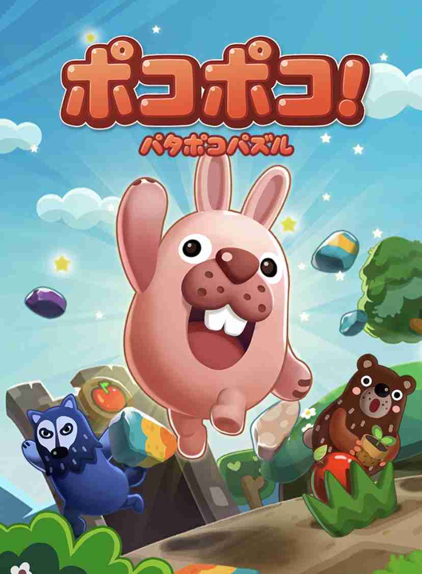 誰かに似てるな???のモヤモヤ解消トピ