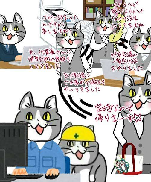 【ネタ可】「どうぶつの森」の新キャラを勝手に考えよう